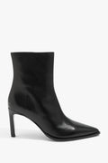 Amal Boot