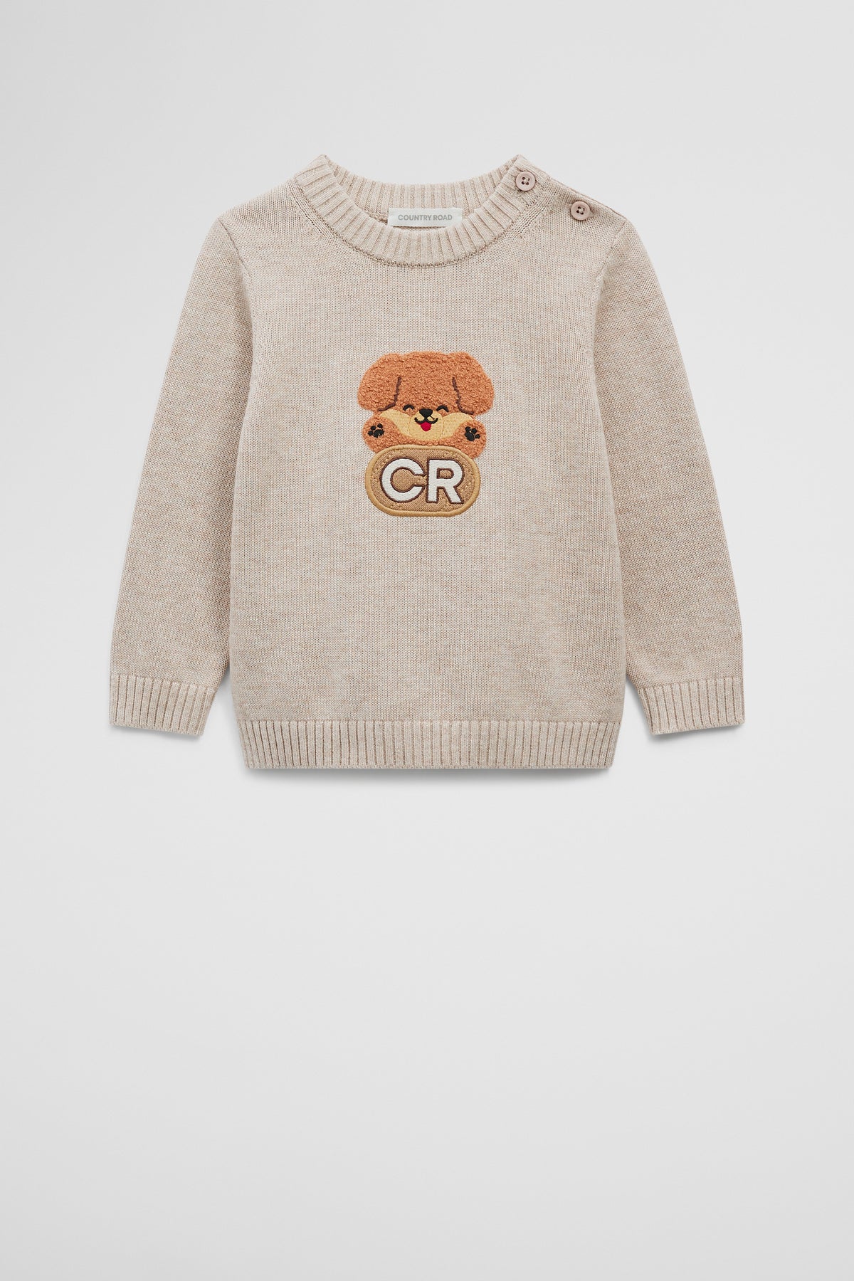 Organically Grown Cotton Puppy Cr Knit