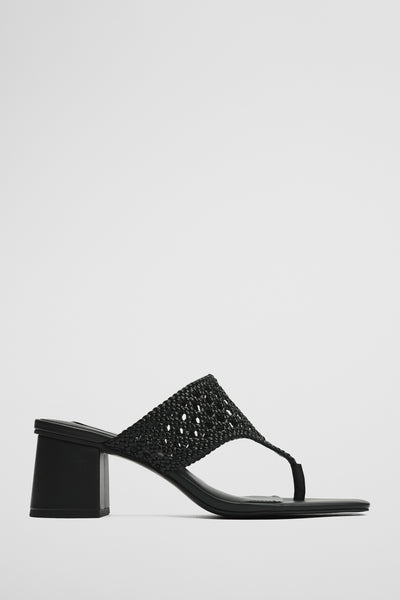 Marina Heel