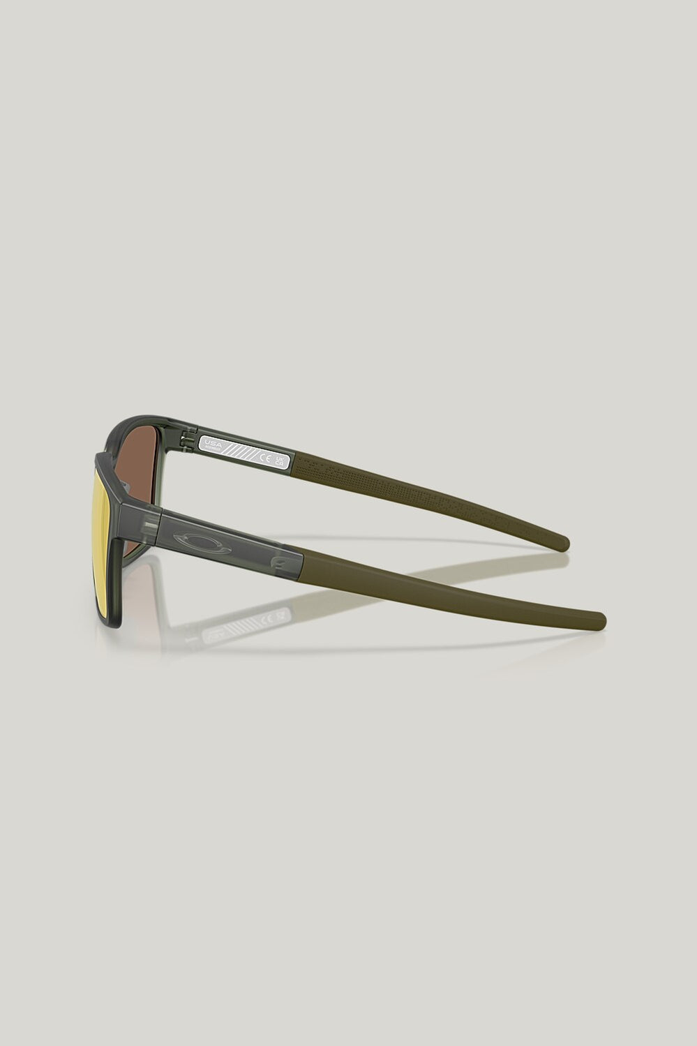 ACTUATOR SQ Polarised - Green - image 3